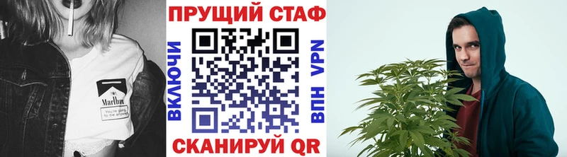 Магазин наркотиков Певек APVP Меф мяу мяу