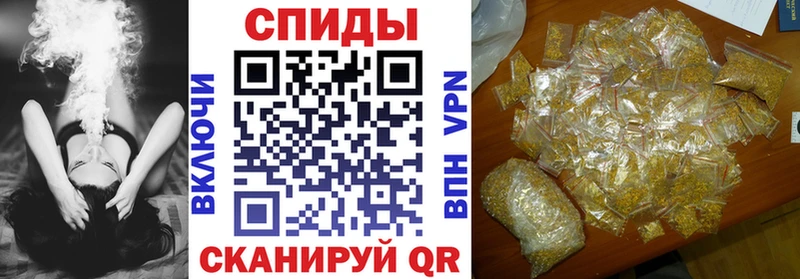 БУТИРАТ 1.4BDO  Певек 