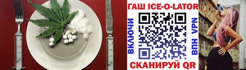 Canna-Cookies конопля  Певек 