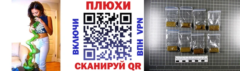 KRAKEN ссылки  Певек  Гашиш хэш 