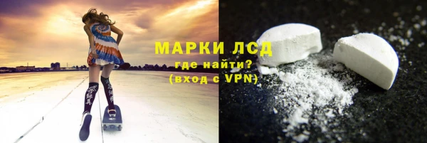 амф Аркадак