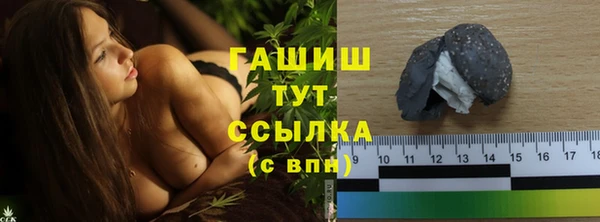 амф Аркадак