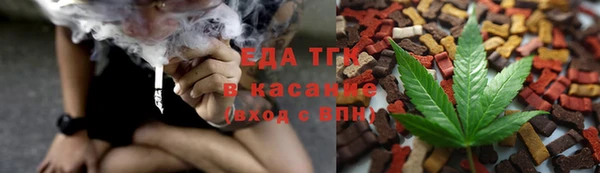 амф Аркадак