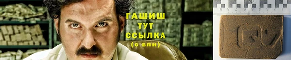 мдма Нея