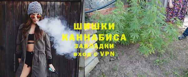 гашиш Алзамай