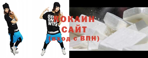 таблы Алексин