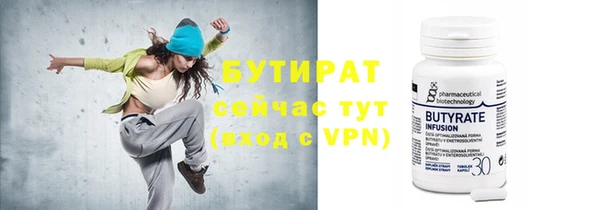 амф Аркадак