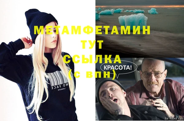 круглые Новокубанск