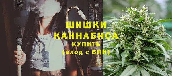 ALPHA PVP Нефтекумск
