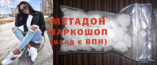 МДПВ Новозыбков
