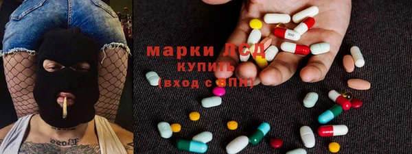 jwh Алексеевка