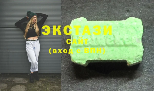 шишки Арсеньев