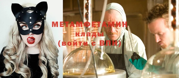 амф Аркадак