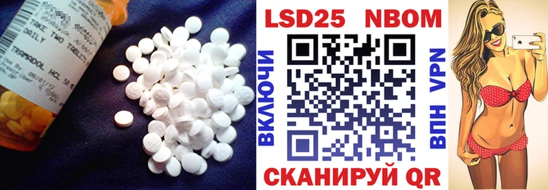 ЛСД экстази ecstasy  Певек 