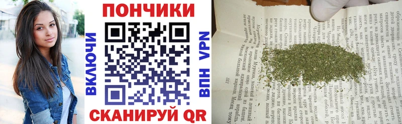 купить  цена  Певек  Бошки марихуана MAZAR 